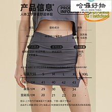 【優選】瑜伽冥想者3D小夜燈 按鍵USB供電 智能家居 3D立體裝飾led燈 歷史價格詳細信息