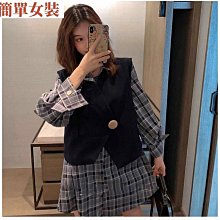????????穿搭早初春女兩件套裝連衣裙子秋冬季新款6n-簡單女裝 價格比較,價格查詢,歷史價格詳細信息