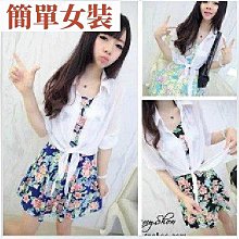 夏季新款單件/套裝 潮牌時髦 單/套裝洋氣減齡小個子休閒套裝女夏學生大尺碼炸街港風工裝兩件套時尚套-鑫星精選 歷史價格詳細信息