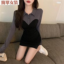 連衣裙 單撤櫃棉麻素色洋裝女 春秋設計感小眾褶皺大擺長裙子潮 顯瘦連身裙 大碼洋裝 歷史價格詳細信息