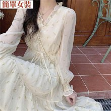 早秋新款女裝法式復古茶歇時尚洋氣高級感輕奢吊帶連衣裙兩件套裝超夯 精品 歷史價格詳細信息