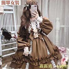 lolita簡單復古vintage草帽 羅莉塔古董波奈特禮帽防曬帽子遮陽帽 歷史價格詳細信息