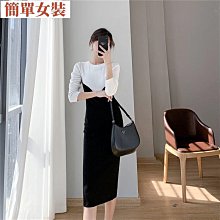 長袖洋裝 外套 長款毛呢外套女秋冬新款韓版收腰格子大衣緊身過膝毛呢大衣女~梅梅服飾 歷史價格詳細信息