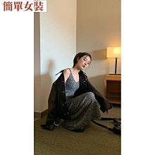 溫柔風針織吊帶洋裝女百搭設計感溫柔系收腰顯瘦針織洋裝 復古收腰中長款裙子 性感顯瘦洋裝 洋裝-簡單女裝 價格比較,價格查詢,歷史價格詳細信息