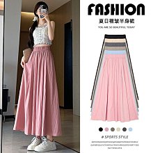 半身裙女2024新款夏粉色高級褶皺牛仔裙女小個子輕熟 歷史價格詳細信息