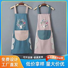 廚房新定義雙面雙刀切果盤 KB-1101 歷史價格詳細信息