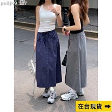工裝裙 工裝長裙 半身裙新款夏季新款工裝口袋鈕扣鬆緊腰中長款大擺A字裙女潮 歷史價格詳細信息