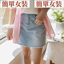 正韓 清爽簡約合身舒適長袖上衣 17色 YUPPIE 預購商品  0227 歷史價格詳細信息