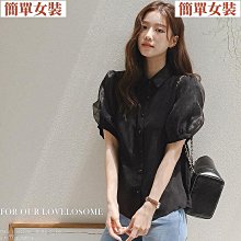 超美黑標m's gracy卡其裙 歷史價格詳細信息