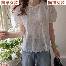 絕美正陽綠軟玉和闐玉天然和田玉碧玉菠菜綠14k金包邊繞線純手工藝活圍活口手鐲玉鐲鐲子手環手鍊玉石珠寶首飾寶石飾品專櫃精品 歷史價格詳細信息