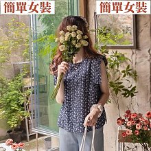 迷你襯衫女童裙2024春秋裝新款兒童套裝洋氣童裝公主裙背帶裙 歷史價格詳細信息