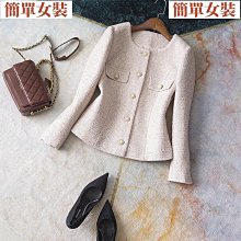 2024春季特賣~T64流星般虛紋羊毛呢短外套 M/38 歷史價格詳細信息