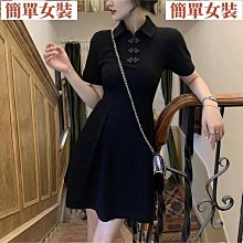 旗袍連衣裙 黑色連身裙改良式短版旗袍洋裝 性感情趣角色扮演服 歷史價格詳細信息