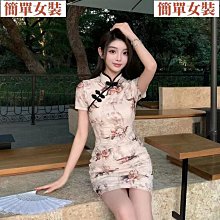 【少女館】新款古馳G*ci項鏈古馳復古雙G珍珠項鏈浪漫唯美珍珠花朵吊墜鎖骨鏈毛衣鏈脖鏈頸鏈首飾 珠寶 飾品WCC417 歷史價格詳細信息