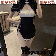 2023新款中國風單肩斜挎手提可愛毛毛包 歷史價格詳細信息