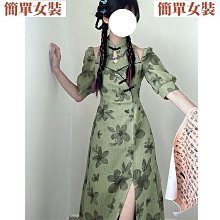 旗袍洋裝 改良旗袍 改良式旗袍 改良旗袍洋裝 夏秋復古改良新式少女裝網紅主播抖音熱門身顯瘦開叉旗袍洋裝長 歷史價格詳細信息