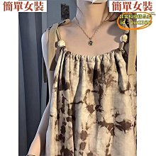 【優選】新中式掛脖吊帶連衣裙女夏季新款復古國風寬鬆流蘇裙擺度假風長裙 歷史價格詳細信息