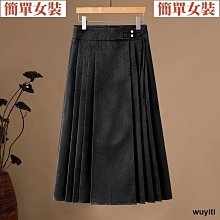 女裝 今年流行極簡風高級感針織兩件套裙秋季無袖圓領背心上衣+半身裙 歷史價格詳細信息