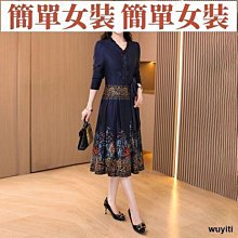 【優選】新款中式新娘秀禾頭飾古裝秀禾服頭飾流蘇鳳冠結婚髮飾女套裝 歷史價格詳細信息