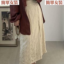 新中式半身裙女春秋2024新款高腰顯瘦馬面裙漢服百褶國風紅色長裙~微微服飾 歷史價格詳細信息