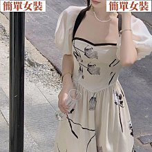 赫拉新款中式新娘秀禾頭飾琉璃花朵古風大氣高級龍鳳褂髮飾髮簪 歷史價格詳細信息