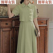 赫拉新款中式新娘秀禾頭飾琉璃花朵古風大氣高級龍鳳褂髮飾髮簪 歷史價格詳細信息