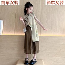 新款女童旗袍兒童洋裝中國風小女孩漢服夏裝旗袍裙-玲瓏心飾 歷史價格詳細信息