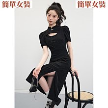 廠家出貨高級感氣質綁帶蛋糕裙女夏木耳邊連衣裙顯瘦傘裙女 歷史價格詳細信息