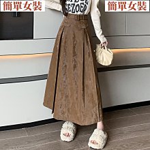 皮裙半身裙子女新款a字裙褲高腰開叉小皮裙包臀打底短裙夏季XDY超夯 正品 活動 優惠 歷史價格詳細信息