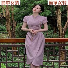 2023新款中國風單肩斜挎手提可愛毛毛包 歷史價格詳細信息