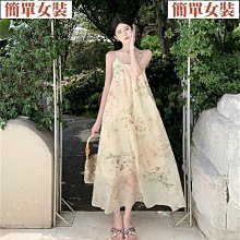 女裝 新中式掛脖顯瘦不規則長裙子 女夏季法式復古設計感吊帶 印花連衣裙-簡單女裝 歷史價格詳細信息