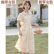 連衣裙 單撤櫃棉麻素色洋裝女 春秋設計感小眾褶皺大擺長裙子潮 顯瘦連身裙 大碼洋裝 歷史價格詳細信息