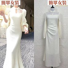 高級感旗袍連衣裙2023新款夏季大碼女裝胖妹妹收腰顯瘦別致裙子 改良式旗袍洋裝 收腰顯瘦 大尺碼旗袍 國風旗袍 連-时尚女裝 歷史價格詳細信息