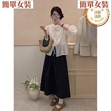 【新中式】早秋新款設計感氣質中國風盤扣顯瘦百搭襯衫-羊城故事 歷史價格詳細信息