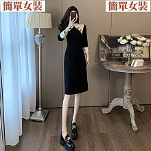 高級感旗袍連衣裙2023新款夏季大碼女裝胖妹妹收腰顯瘦別致裙子 改良式旗袍洋裝 收腰顯瘦 大尺碼旗袍 國風旗袍 連-时尚女裝 歷史價格詳細信息