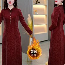 喜婆婆盤頭髮飾婚禮頭花結婚喜媽媽婚宴盤頭盤發發飾紅色喜慶梳子 歷史價格詳細信息