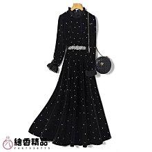 華貴 加大絲襪  LL彈性大包臀美腿褲襪(3雙) 歷史價格詳細信息