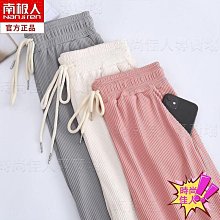 【優價百貨】=高級感雪紡襯衫女夏季新款氣質設計感小眾褶皺短袖氣質上衣潮=上衣/短t/打底衫/一字領t/雪紡/襯衫/蕾絲/棉麻衫/亞麻衫/背心 歷史價格詳細信息