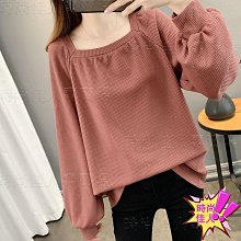 【優價百貨】=大碼女裝夏寬松遮肚子拼接雪紡襯衫胖妹妹顯瘦時尚炸街設計感上衣=上衣/短t/打底衫/一字領t/雪紡/襯衫/蕾絲/棉麻衫/亞麻衫/背心 歷史價格詳細信息