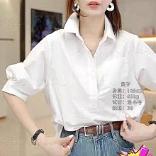 【優價百貨】=高級感雪紡襯衫女夏季新款氣質設計感小眾褶皺短袖氣質上衣潮=上衣/短t/打底衫/一字領t/雪紡/襯衫/蕾絲/棉麻衫/亞麻衫/背心 歷史價格詳細信息