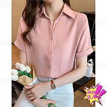 【優價百貨】=polo翻領排扣卷邊短袖口袋休閑襯衫女夏日雜寬松凈色氣質百搭上衣=上衣/短t/打底衫/一字領t/雪紡/襯衫/蕾絲/棉麻衫/亞麻衫/背心 歷史價格詳細信息