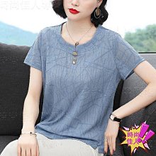 【優價百貨】=polo翻領排扣卷邊短袖口袋休閑襯衫女夏日雜寬松凈色氣質百搭上衣=上衣/短t/打底衫/一字領t/雪紡/襯衫/蕾絲/棉麻衫/亞麻衫/背心 歷史價格詳細信息