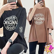 【優價百貨】=大碼女裝夏寬松遮肚子拼接雪紡襯衫胖妹妹顯瘦時尚炸街設計感上衣=上衣/短t/打底衫/一字領t/雪紡/襯衫/蕾絲/棉麻衫/亞麻衫/背心 歷史價格詳細信息