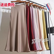 2024新款香檳色絲綢緞面吊帶裙女夏季感氣質加長款包臀裙修身 歷史價格詳細信息