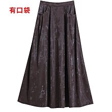 中長裙 2024秋冬新款中等厚度鬆緊腰寬鬆顯瘦灰色三宅風後開叉百褶半身裙OL韓國女裝【KX8832】萌蔓物語 歷史價格詳細信息