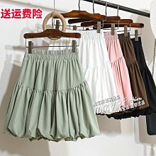 白色短裙夏拍照好看的裙子韓版海邊度假連衣裙2021新春衛衣裙薄款【2021夏秋上新】 歷史價格詳細信息