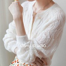 針織衫女長款條紋韓版寬鬆外穿慵懶風毛衣外套開衫女外套 大衣針織毛呢外套 顯瘦 韓版 長針織大衣 毛呢大衣 大衣外套~梅梅服飾 歷史價格詳細信息