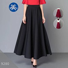 大裙襬 半身裙 中長版高腰A字裙 傘裙 A字裙 復古牛仔裙-伽美服飾 歷史價格詳細信息