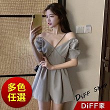 【DIFF】韓版氣質露肩小心機設計感小洋裝 連衣裙 女裝 顯瘦上衣 衣服 背心【T312】 歷史價格詳細信息