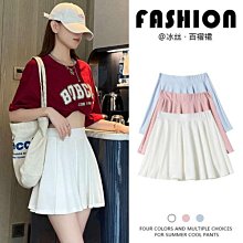 工裝短裙 工裝裙 工裝群 灰色西裝半身裙女春秋2024新款夏季高腰a字傘裙垂墜感百褶裙長裙 歷史價格詳細信息